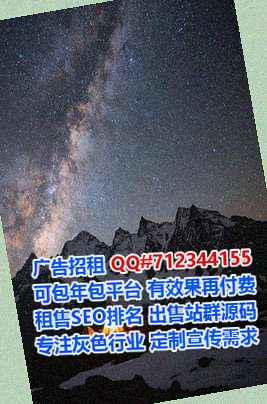 贡井供卵健身事务所